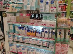 -莎莎(西九龙高铁站店)