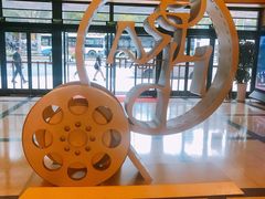 -大光明电影院(南京西路店)