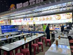 -大学城夜市