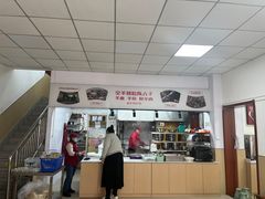 -陈六子全羊馆·烧烤烤羊排(山东理工大店)