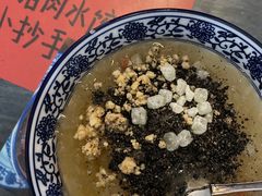 -袁妈红豆汤(重庆总店)