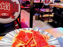 -碳夫·东北炭火烤肉(胥口店)