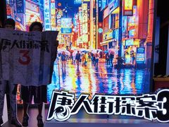 -万达影城(汉街万达广场IMAX店)