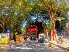 -侨美·唐荔园·40年地道粤菜