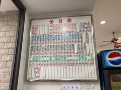 -珊珊小笼馆(仙霞路店)