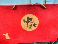 -上海龙之梦万丽酒店