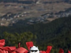 -腾冲云峰山