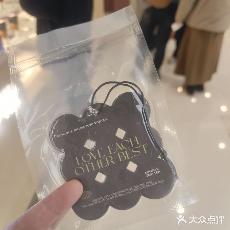 芭乐柠檬好好喝呀