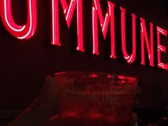 -COMMUNE幻师(解放西路店)