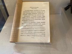 -北京动物园-畅观楼