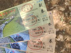 -东湖生态旅游风景区