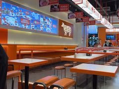 -拼二潮汕牛肉粿条(花城汇店)