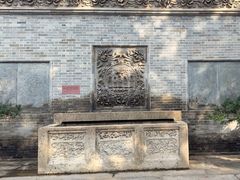 -中山詹园