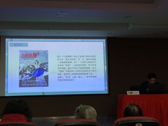 -上海市虹口区图书馆(曲阳分馆)