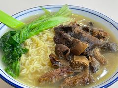 牛杂面-邊度冰室(中安广场店)