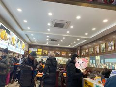 -方中山胡辣汤(成都首店)