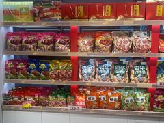 -郴州特产舜华临武鸭(郴州西站店)