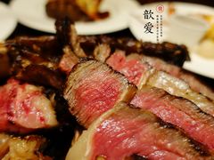-恰餐厅及酒吧 CHAR Bar & Grill (北京丽都皇冠假日店)
