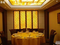 包厢-山东宾馆·齐鲁苑餐厅