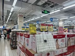 -沃尔玛(建设路店)