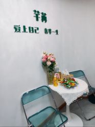 -芊冉•美甲美睫纹绣