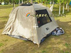 -滆湖低碳生态公园