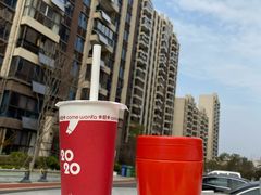 黑全套奶茶-卡旺卡(滁州万达广场店)