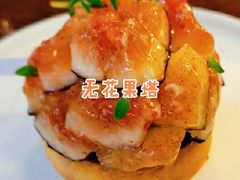 -Ten Olives甜点