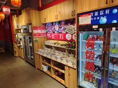 -吴老幺火锅(金龙店)