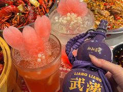 -靓靓蒸虾·头牌蒸虾(雪松路总店)