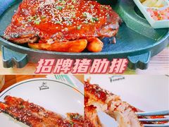 -Famous肥猫墨西哥音乐餐吧(五棵松华熙LIVE店)