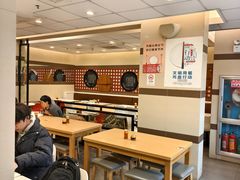 -咬不得高祖生煎·简餐(城站店)