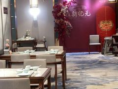 -满江红四季餐厅 · 国家五钻级酒家(新纪元大酒店店)
