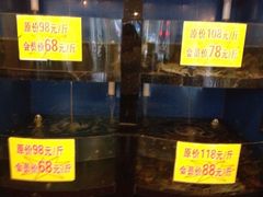 iphone_upload_pic-七欣天香辣蟹火锅(海门解放中路店)