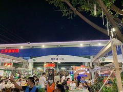 -四川小胡子海鲜(丁村万人海鲜广场店)