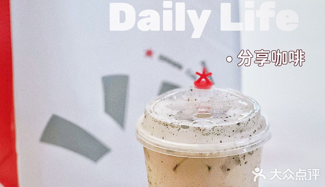 美食复苏日记｜逛超市，记得带杯咖啡鸭！