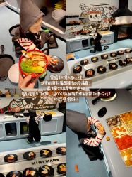 -MINI MARS 脚下的城市乐园·餐饮·派对(静安江宁店)