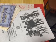 -剧狐剧本杀(徐汇1号店)