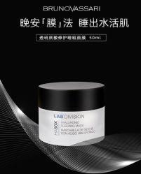 -东方美美容SPA会所