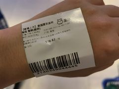 -盒马鲜生(大行宫店)