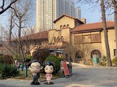 -静园(和平区)