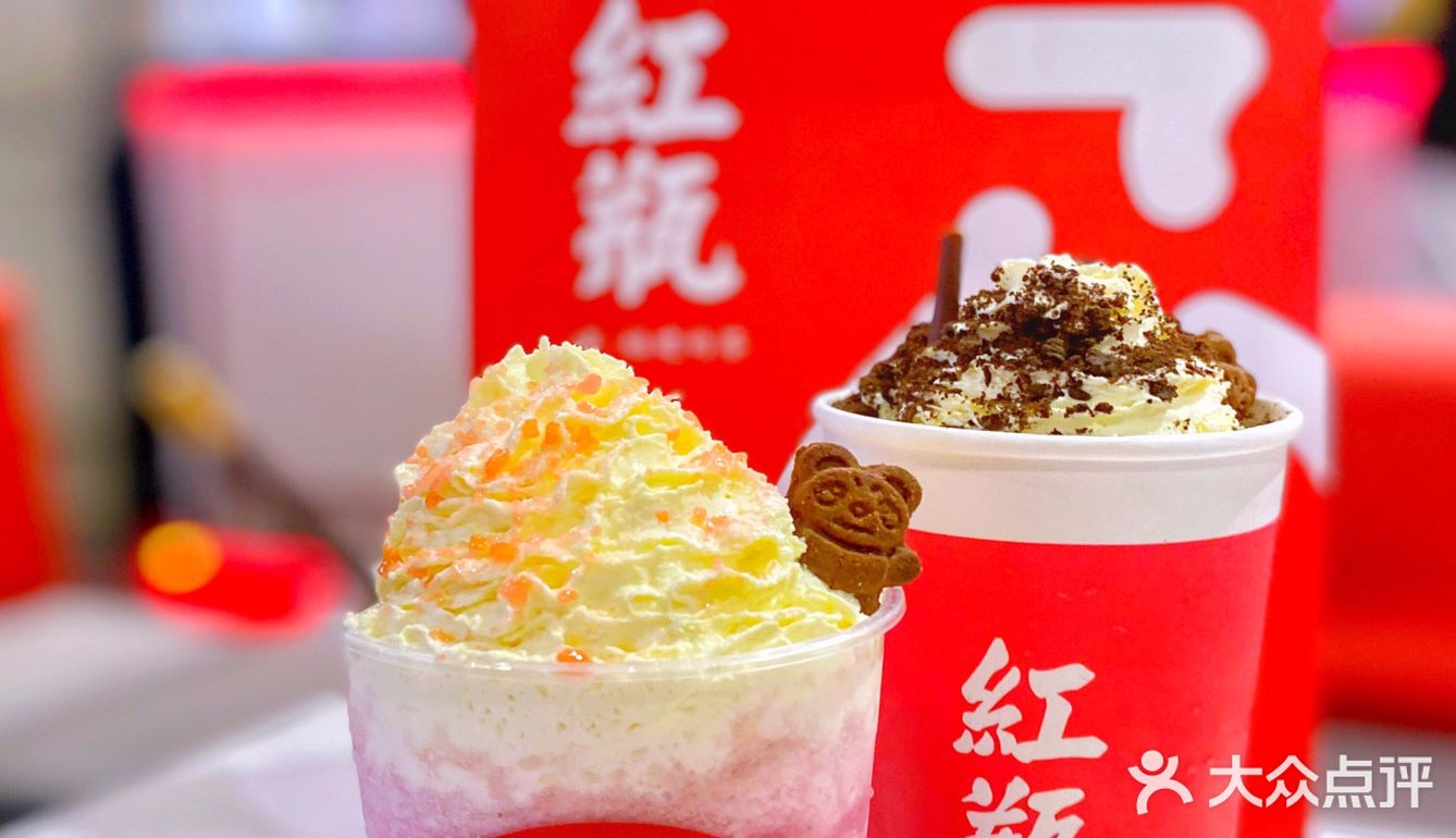 姐妹们，我试过了[强]红瓶真是闽南茶颜，可以冲