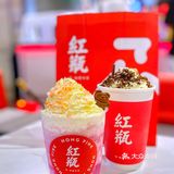 姐妹们，我试过了[强]红瓶真是闽南茶颜，可以冲