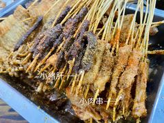 -阿姨小肉摊(同济西苑店)