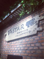 -川沐造型