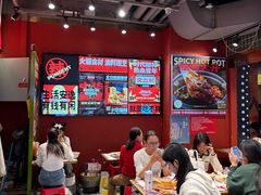 -文立新麻辣烫(合生汇21街区店)