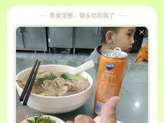 -护国寺小吃店(阜成门桥店)