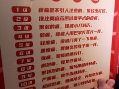 -天津梵高星空艺术馆(天河城旗舰店)