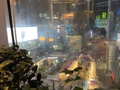 -楠火锅(仁恒梦中心店)