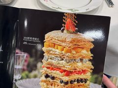 -翠园(北京王府中环店)